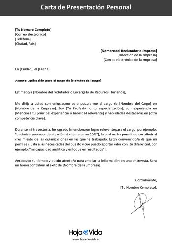 carta de presentacion personal ejemplo